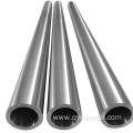 high purity nickel tube seamless nickel condenser tubes